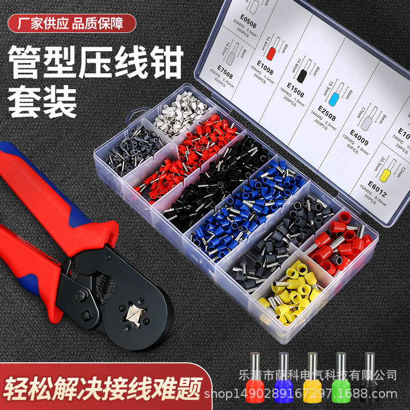 HSC86-4A Professional Crimping Kit with 1200 Pieces